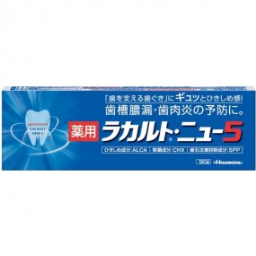 Hisamitsu 히사미츠 라카르트 뉴 5 190g