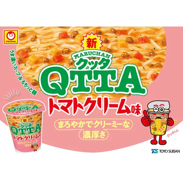 MARUCHAN QTTA 토마토 크림맛 컵라면 79g