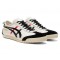 Onitsuka Tiger 오니즈카 타이거 NIPPON MADE 멕시코66 디럭스 화이트/블랙 MEN