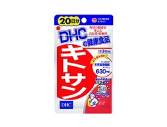 DHC 키토산 20일분