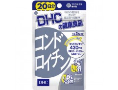 DHC 콘드로이친 20일분