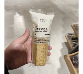 MUJI 바나나 바움