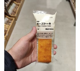 MUJI 츠지 케익