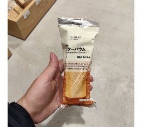 MUJI 버터 바움