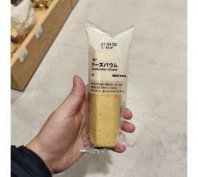 MUJI 치즈 바움