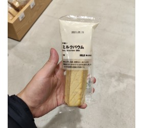 MUJI 밀크 바움