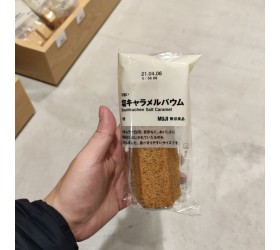 MUJI 소금 카라멜 바움