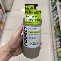 GATSBY 갸스비 퍼펙트 트리트먼트